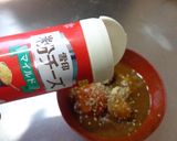 最速の恋仲カレー作り方2写真