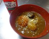 最速の恋仲カレー作り方3写真