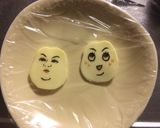 ナスコ・デラックス作り方2写真