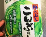 超簡単☆美味しいお漬物♡作り方4写真