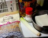 居酒屋風な豆腐のステーキ♬作り方1写真