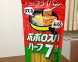 エビとゴーヤ味噌クリームワンポットパスタ作り方1写真