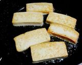 居酒屋風な豆腐のステーキ♬作り方11写真