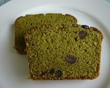 オリーブ油でヘルシーな抹茶パウンドケーキ作り方7写真