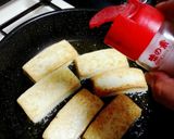 居酒屋風な豆腐のステーキ♬作り方12写真