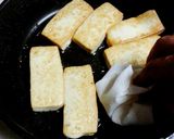 居酒屋風な豆腐のステーキ♬作り方13写真