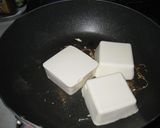 ヘルシーなお豆腐とアボカドグラタン作り方2写真
