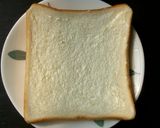 なつかしのあんこバター作り方2写真