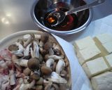 お腹いっぱい肉豆腐作り方1写真