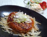 キムチハンバーグ作り方12写真