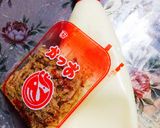 いろいろ使える☆マヨおかか作り方1写真
