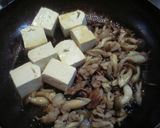お腹いっぱい肉豆腐作り方4写真