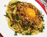 安くて簡単☆納豆パスタ作り方3写真
