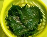 大葉の醤油づけ作り方1写真