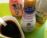 大葉の醤油づけ作り方2写真