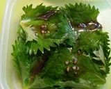 大葉の醤油づけ作り方3写真