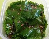 大葉の醤油づけ作り方4写真