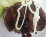 牛こまうまっうまっコロッケ♪おにぎり作り方1写真