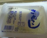 豆腐❗わかめ❗人参❗えのき茸のおみそ汁✨作り方3写真