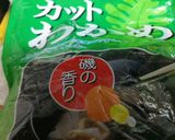 豆腐❗わかめ❗人参❗えのき茸のおみそ汁✨作り方4写真
