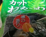 豆腐❗わかめ❗人参❗えのき茸のおみそ汁✨作り方4写真