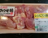 みつせ鶏のハーブソテー作り方1写真