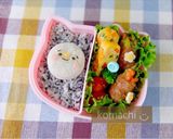 幼稚園 お弁当♡ 謎 簡単作り方1写真