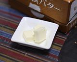 デブねこまんま作り方4写真