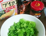 簡単☆小松菜と豚肉の炒飯作り方1写真