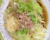 5分でパスタ♪作り方9写真
