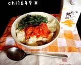 豆腐でかさまし大葉キムチのせ満腹ご飯作り方4写真
