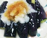 揚げナスのポン酢大根おろしのせ作り方4写真