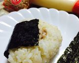 おかかおにぎりの新スタイル作り方2写真