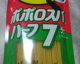 ふりかけで楽チン！ワンポットパスタ！作り方1写真