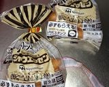 シャウエッセン♥冷凍保存作り方1写真