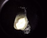 飫肥天（おびてん）丼作り方2写真