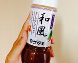 ゴーヤ炒め ★ 和風ドレ作り方4写真