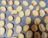 安いっ! 美味いっ!お麩のカリカリラスク作り方4写真