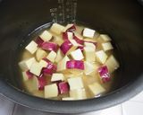 娘に伝えたい＊さつまいもご飯＊作り方4写真
