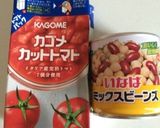 具だくさん☆食べるおかずスープ作り方6写真
