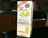 離乳食⭐豆乳コーンクリーム煮作り方6写真