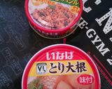防災用品缶詰救済☆炊き込みご飯作り方1写真