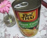 本格グリーンカレー★業務スーパーの缶詰で作り方1写真