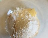 れんこんの和風ピザ作り方1写真