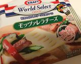 ふわっふわとろ〜りハーブチーズオムレツ作り方4写真