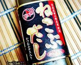 鰤竜田のみぞれ和え すだち添え作り方6写真