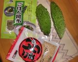 ゴウヤの佃煮作り方1写真