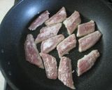 ピリ辛秋刀魚で美味しいお酒の肴作り方4写真