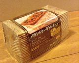 今帰仁黒糖deパウンドケーキさん作り方5写真