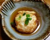 半熟卵の揚げ浸し作り方5写真